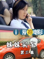 先锋影音在线视频