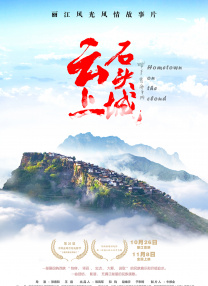 亚洲精品日韩激情在线电影